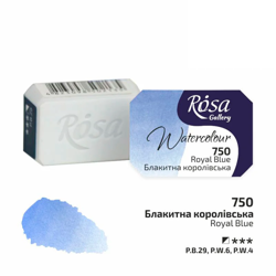 Akvarelové barvy Rosa 2,5ml 750 royal blue